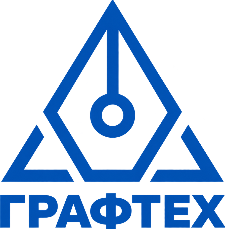 Графтех