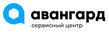 Авангард