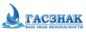 Гасзнак
