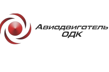 aviadvigatel