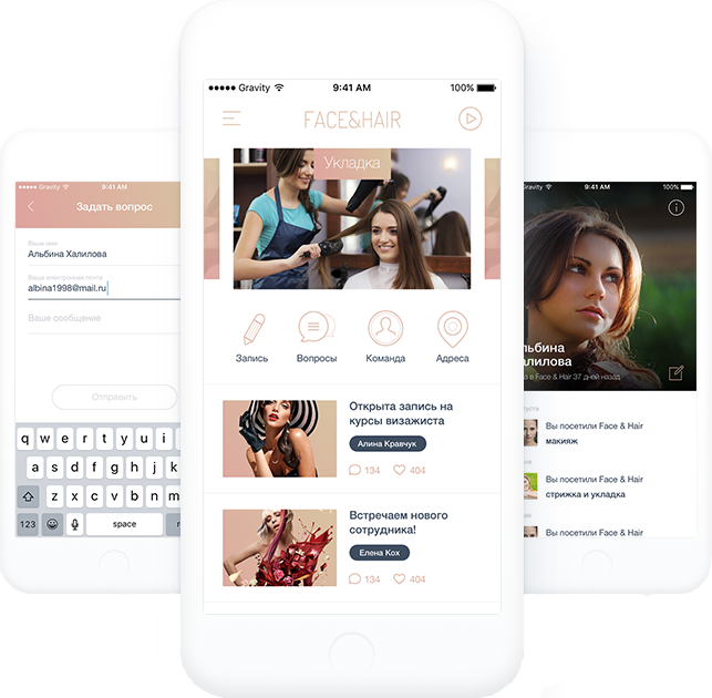 Image app Includes IOS